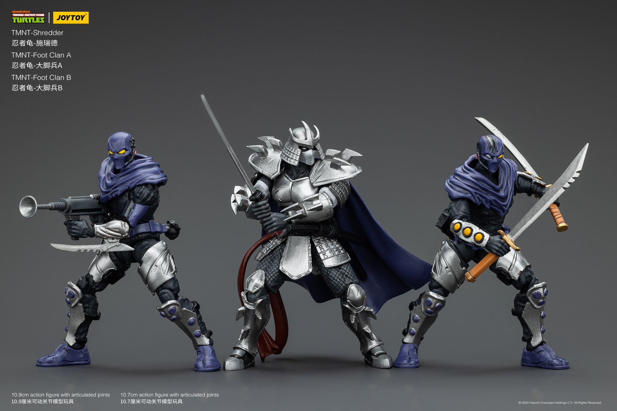 JOYTOY TMNT 1/18 シュレッダー & フット団 JoyToy TMNT Shredder & Foot Clan 1:18 Action Figures | Ninja