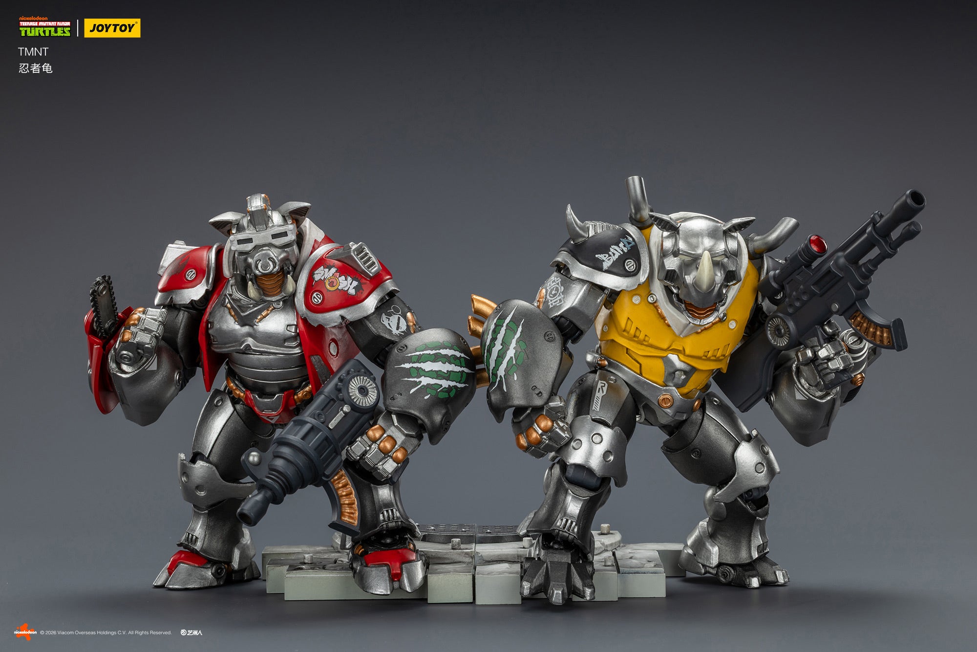 JoyToy TMNT Super Bebop & Mighty Rocksteady 1:18 Action Figures