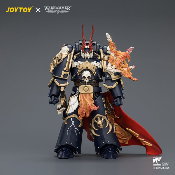 Best JOYTOY Horus Heresy Action Figures 1:18 Scale– David Toys